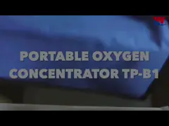 На открытом воздухе портативный концентратор кислорода для безмолвия дома и перемещения ультра video