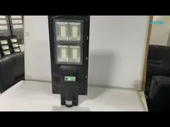 Все в одном солнечном материале АБС света двора улицы с черным снабжением жилищем video