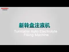 Battery Pack Prismatic Cell Assembly Plant Turntable Electrolyte Filling Machine