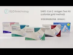 Пластиковый 1 тест/коробка Antigen Home Test Kit 15-20 минут Точность 99% video