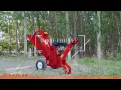 Chipper опилк 196cc деревянный для мульчирует лист дерева Fronds ладони и небольшую ветвь Mulcher video