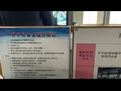 Металл 304 SS ASTM Uns покрывает хромий утюга никеля покрова из сплава Incoloy video