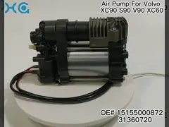 Насос компрессора воздуха на подвес 31360720 воздуха volvo xc90 II XC60 II S90 II V90 II video