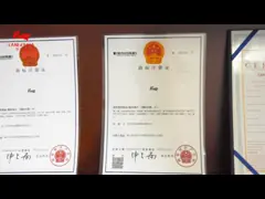 Certificates
