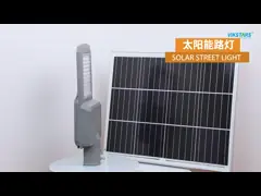 Уличные светы 50w солнечной энергии IP65 с управлением светом для освещения шоссе video