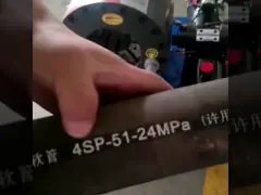 Высокоскоростные 10 - ручные щипцы FY-51CSD шланга 20s/Pcs для собрания шланга video