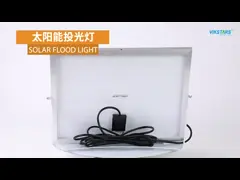 Солнечная наивысшая мощность приведенная 300w 400w светов потока 120 градусов для освещения двора video