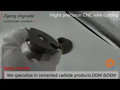 Части износа карбида вольфрама ОЭМ и ОДМ для генератора ИМПа ульс Мвд/Лвд video