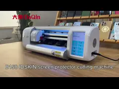 Découpeuse transparente de protecteur d'écran de film d'hydrogel de Tpu pour la petite entreprise