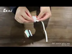 KHJ25 Series Special Spice Tape for Panasonic, applicable for all sizes of carrier tapes 8/12/16/24/32/44/56/72/88mm