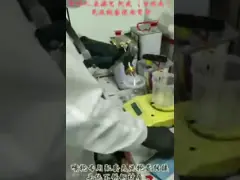 чашки оружия краски 400ml 800ml paint устранимые для оружия брызг video