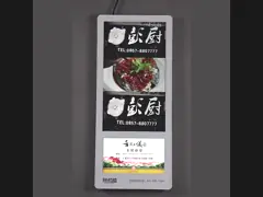 Signage цифров экрана Signage LCD цифров держателя стены одиночное двойное 21,5/19/18,5»/15 управление Wifi HDMI CMS video