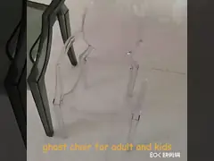 Modern Outdoor Clear Acrylic Ghost Chair For Wedding Event Party