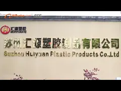 Reusable Non Toxic 1400GSM PP Corrugated Layer Pad