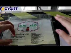 دستگاه مارک لیزر UV قابل حمل با دقت بالا حکاکی لیزری LU3