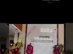 Establishment of our new factory