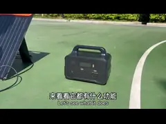 На открытом воздухе портативный генератор электростанции 600W для располагаясь лагерем предметов первой необходимости video