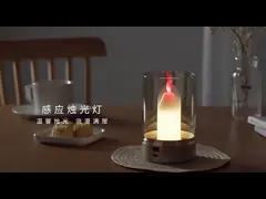 Свет ночи свечи СИД датчика индукции руки, умные домашние света для ресторана video