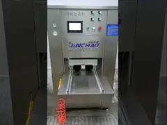 шары 9Oz 270Ml устранимые ясные пластиковые с крышками video