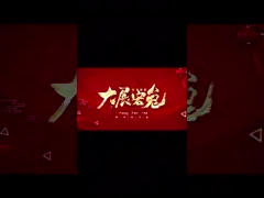 отверстия 97.7kg режущей кромки 9 лезвия режущих кромок бульдозера 4T6381 DBF сверхмощные video