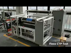 Digital Flexo CTP Machine 2400/4000DPI 7.9KW For Tags Labels