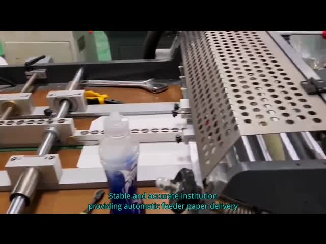QFM-600Bの貸出記録装置堅いカバー メーカー機械PLC制御22KW