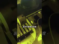 Одномодовый наносекундный волоконный лазер с непрерывной волной 100 Вт video