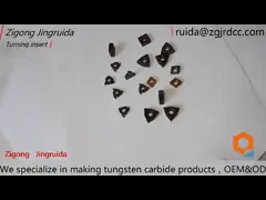 Вставка из карбида вольфрама HRA 89 SNMG Secure Cutting Edge video