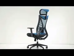 Крутящийся механизм наклона Эргономическая сетка Офисный стул для руководителей video