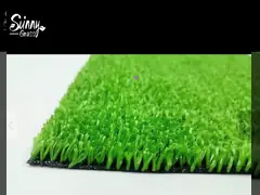 Дерновина украшения искусственная на жилые дворы 12mm PP video