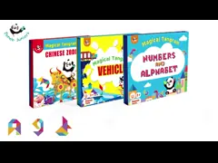 Творческие способности и воображение коробки мозаик ЕВА Tangram магнитные повышая набор video