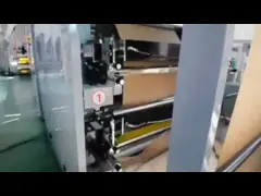 50-110pcs/Min Square Bottom Paper Bag Machine Roll Fed HD-550