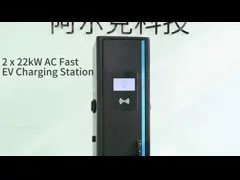 OCPP Commercial Electric Vehicle Chargers Type 2 Outlet And RFID video