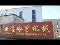 China Hydraulic Cutting Purlin Making Machine supplier