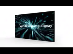 Окно высокой яркости смотря на шатон LCD Nits дисплея 700-3500 супер узкий контролирует Signage 9mm вися цифров video