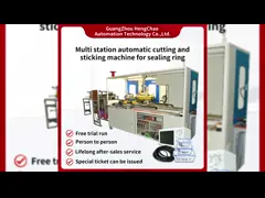 Operation VideoO Ring Making Machine