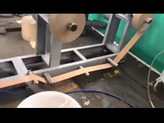 Velocidad de WFD-100 300-500pcs/Min Paper Handle Making Machine 3-5m m video