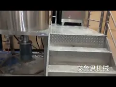 Смеситель гомогенизатора уборщика мыла жидкости шампуня топления электричества косметический ежедневный химический детержентный video