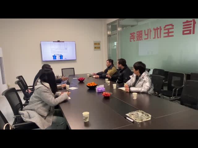 Company Meeting