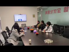 Συνάντηση Εταιρείας