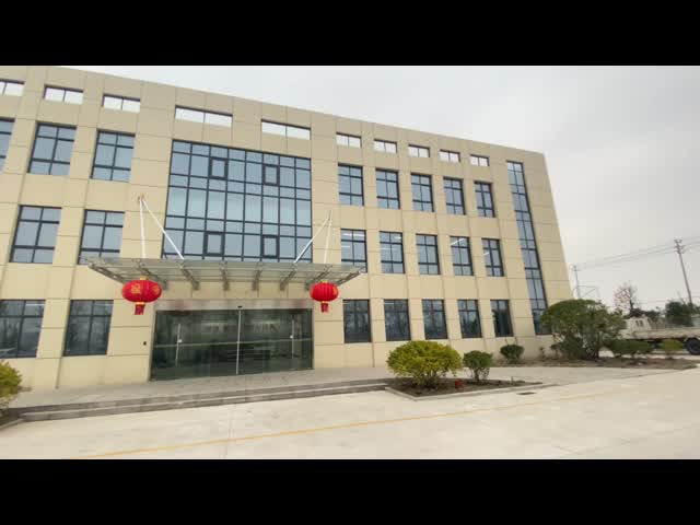 Company Building