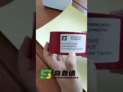 Superreliable Technology VOID Tape