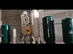 99,999% генератор азота оборудования генерации азота PSA особой чистоты для вырезывания лазера video