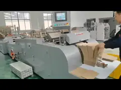 70-130 сумки/крен Feding HD-430 машины бумажного мешка минимального квадрата нижний video