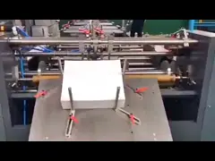 Квадрата Fed листа машины 50-90pcs/Min конвертера HD-180 200mm машина бумажного мешка бумажного нижняя video