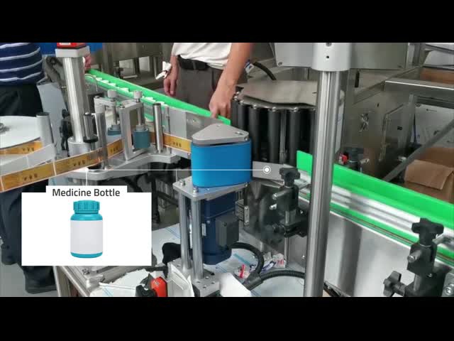 Plastic Bottle Automatic Vertical Continuous Round Bottle Self Adhesive Labeling Machine