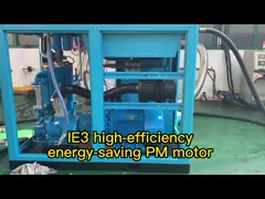 Double Stage PM VSD Low Pressure Screw Compressor 55KW 5.5bar Rotary Screw Compressor