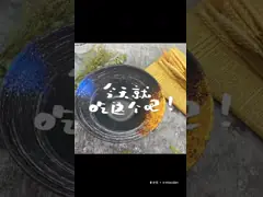 Плошка для супа меламина рамэнов ресторана пластиковая с картиной галактики в-образности video