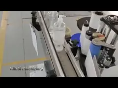 220V 50HZ вокруг машины стикера ярлыка ценника ярлыка машины для прикрепления этикеток бутылки автоматической video