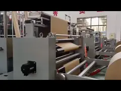 Сумки WFD-430B 135/минимальное плоское дно квадрата Fed крена машины 80-200mm бумажного мешка ручки video